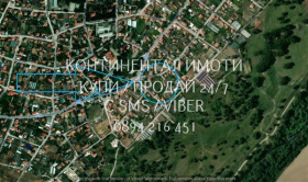 ������� ������ | Imot.bg � ����� ������ 2
