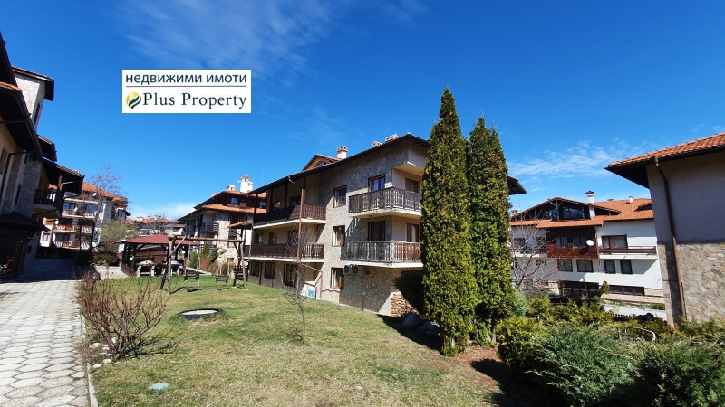 À vendre  1 chambre région Blagoevgrad , Bansko , 91 m² | 62427100 - image [15]