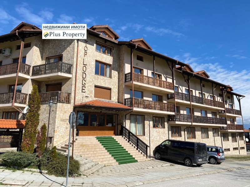 À vendre  1 chambre région Blagoevgrad , Bansko , 91 m² | 62427100 - image [16]