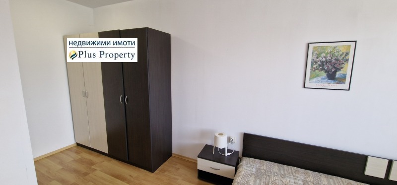 À vendre  1 chambre région Blagoevgrad , Bansko , 91 m² | 62427100 - image [12]