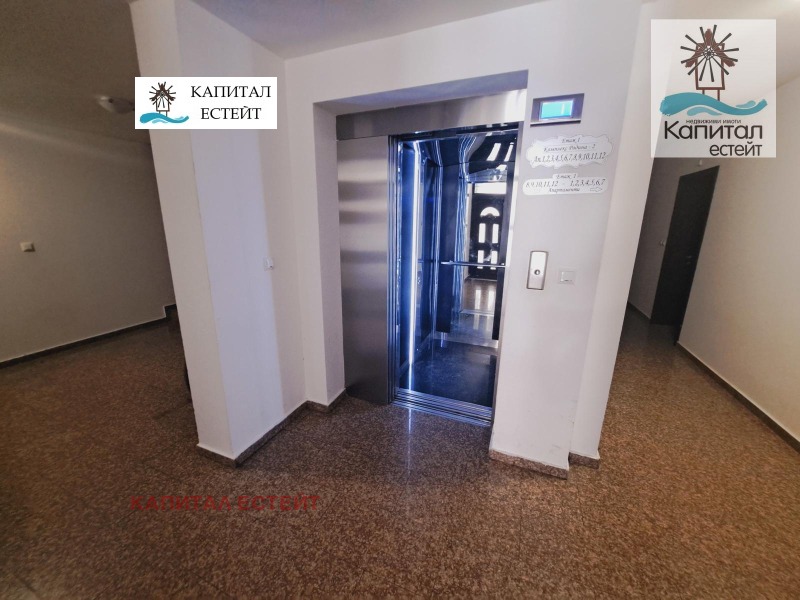 Til salgs  1 soverom region Burgas , Sveti Vlas , 51 kvm | 51714205 - bilde [15]
