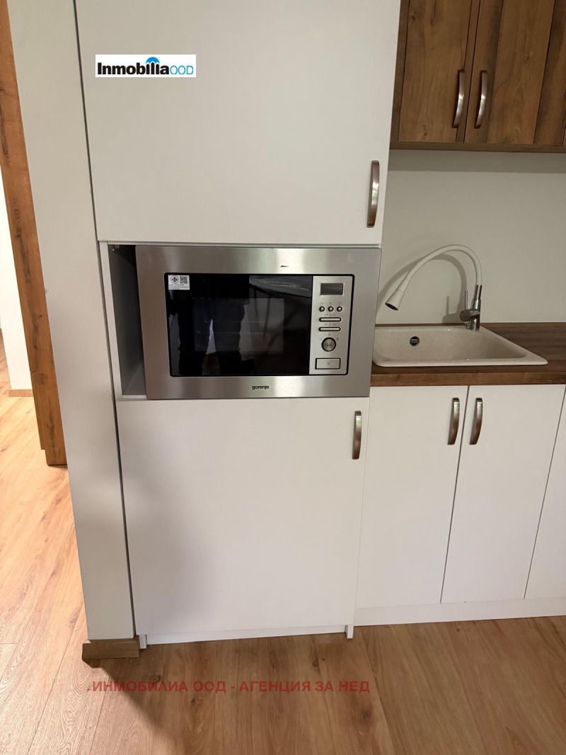 Myytävänä  1 makuuhuone Blagoevgradin alue , Bansko , 55 neliömetriä | 64185142 - kuva [9]