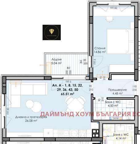 Продается  1 спальня Пловдив , Гагарин , 70 кв.м | 53374486 - изображение [2]