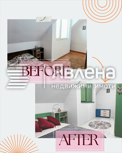 Продава 2-СТАЕН, гр. Пловдив, Христо Смирненски, снимка 7 - Апартаменти - 53991908