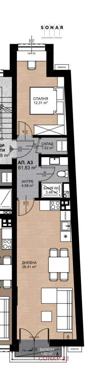 Продава 2-СТАЕН, гр. София, Овча купел, снимка 3 - Апартаменти - 54461454