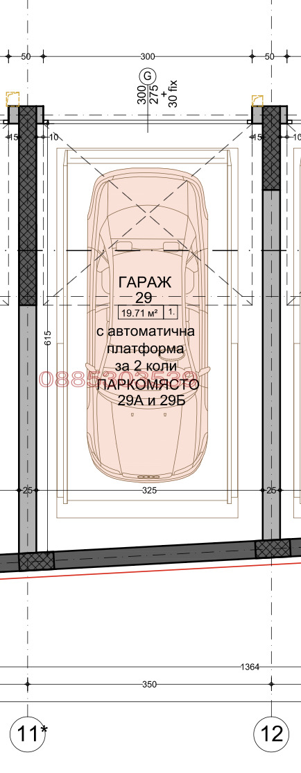Продава 3-СТАЕН, гр. София, Младост 4, снимка 4 - Апартаменти - 52689794