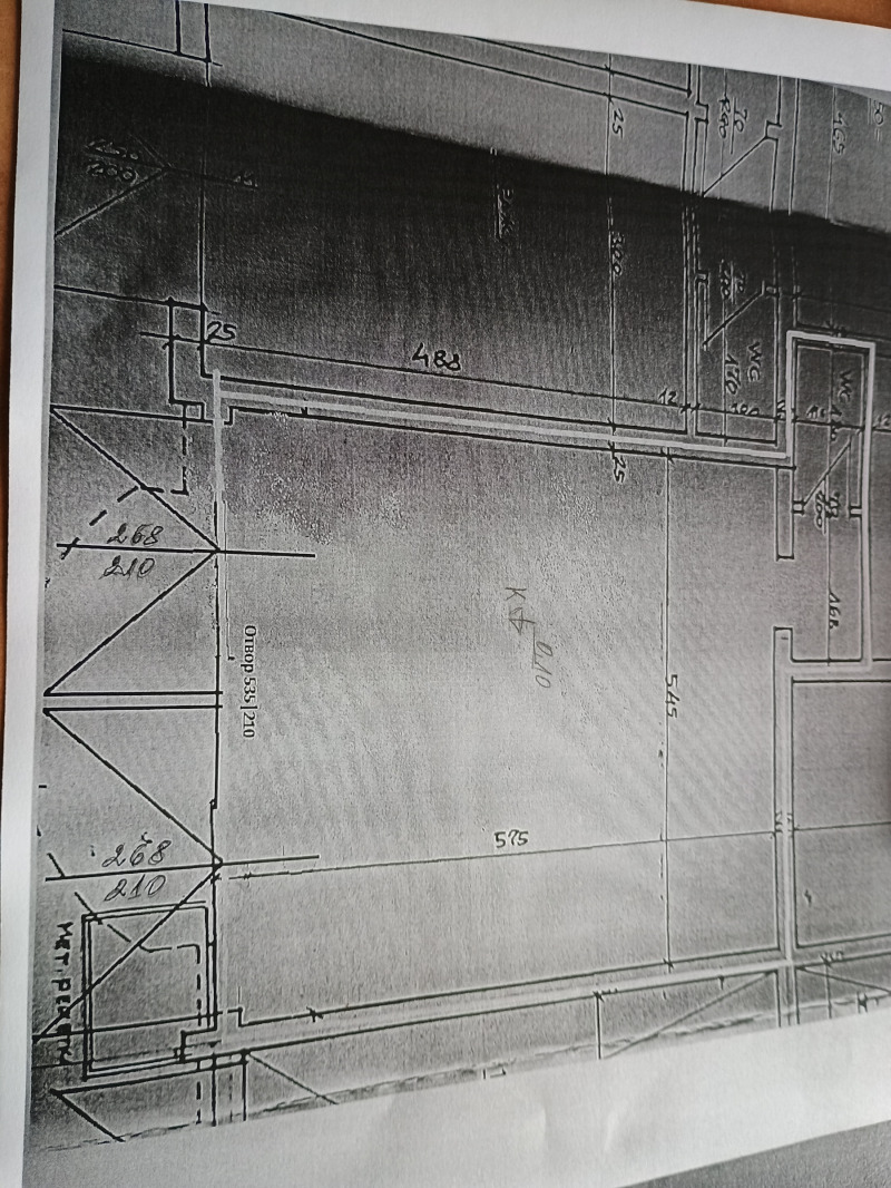 Na prodej  Garáž Sofia , Dianabad , 50 m2 | 11286405