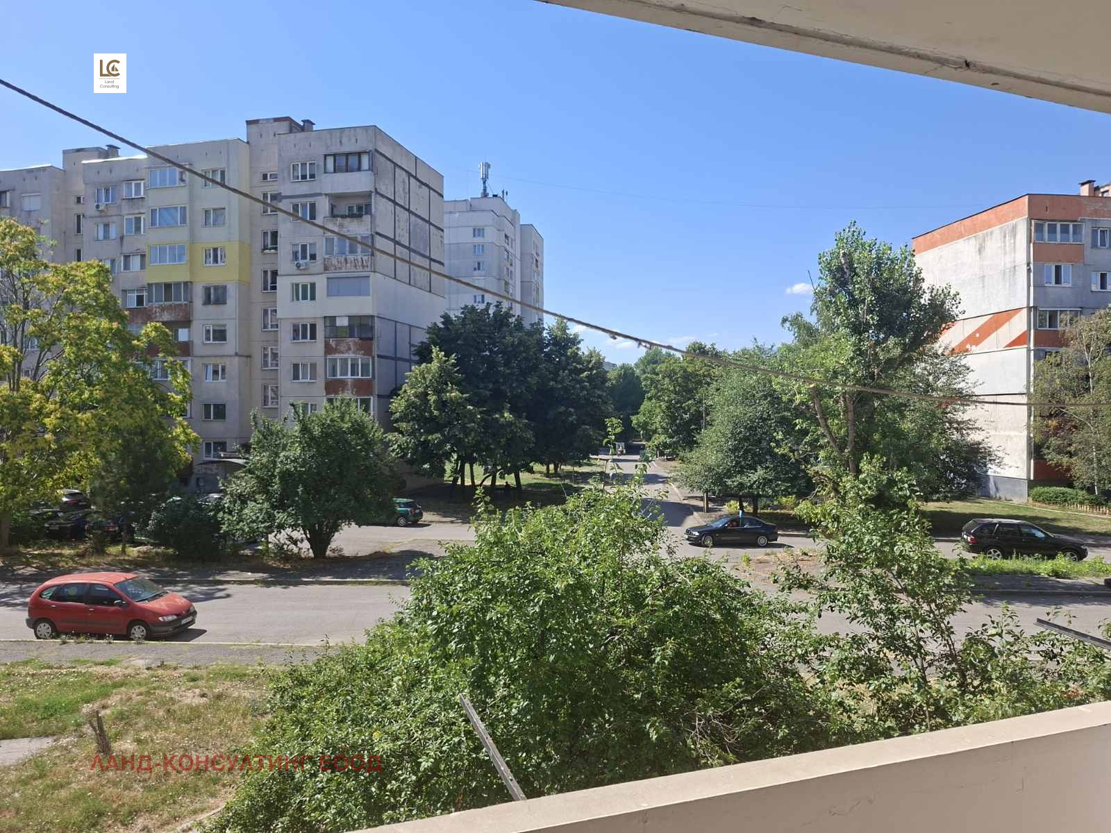 Продава 1-СТАЕН, гр. София, Слатина