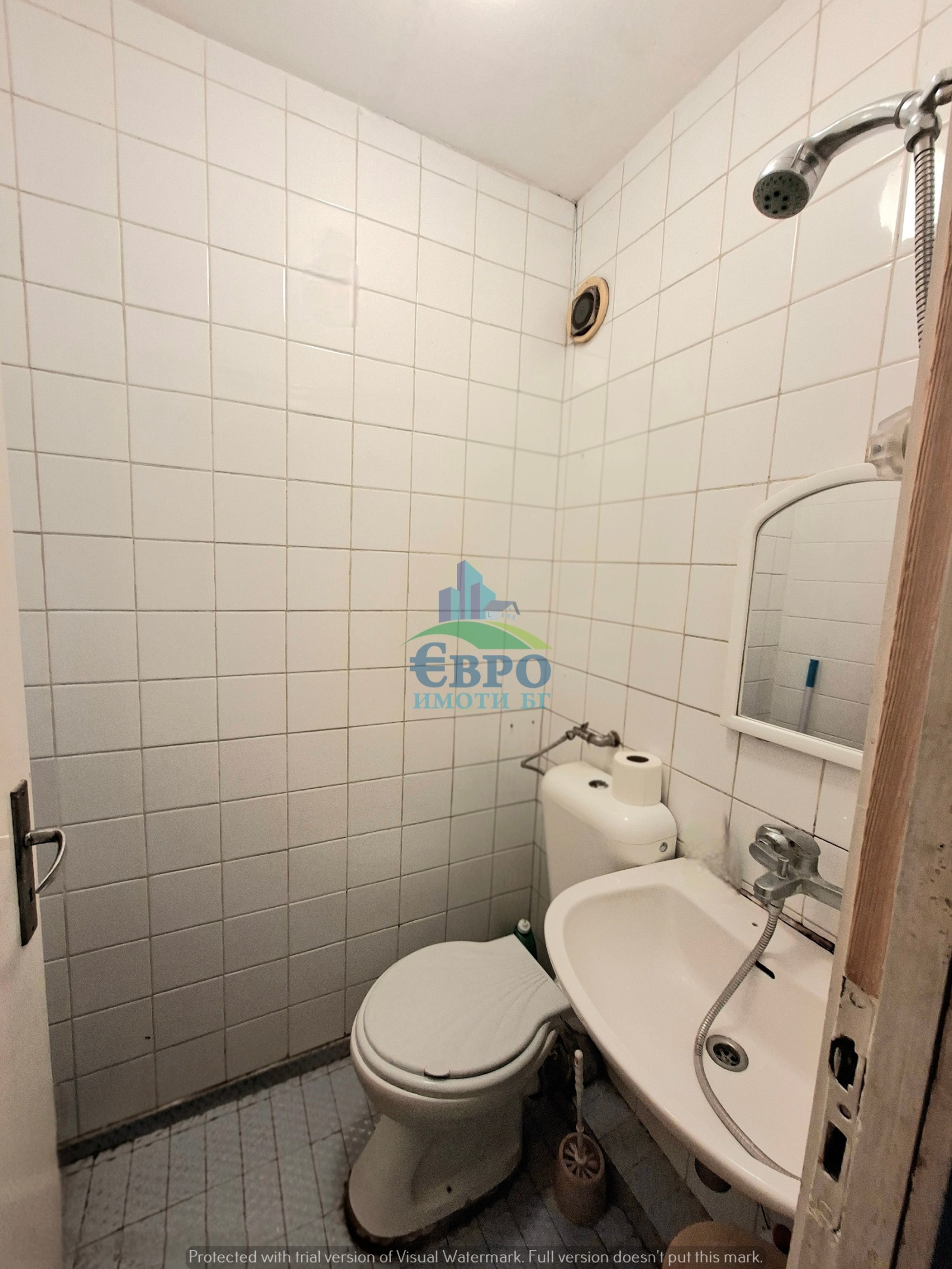 Продава 2-СТАЕН, гр. Стара Загора, Център, снимка 11 - Апартаменти - 54527294