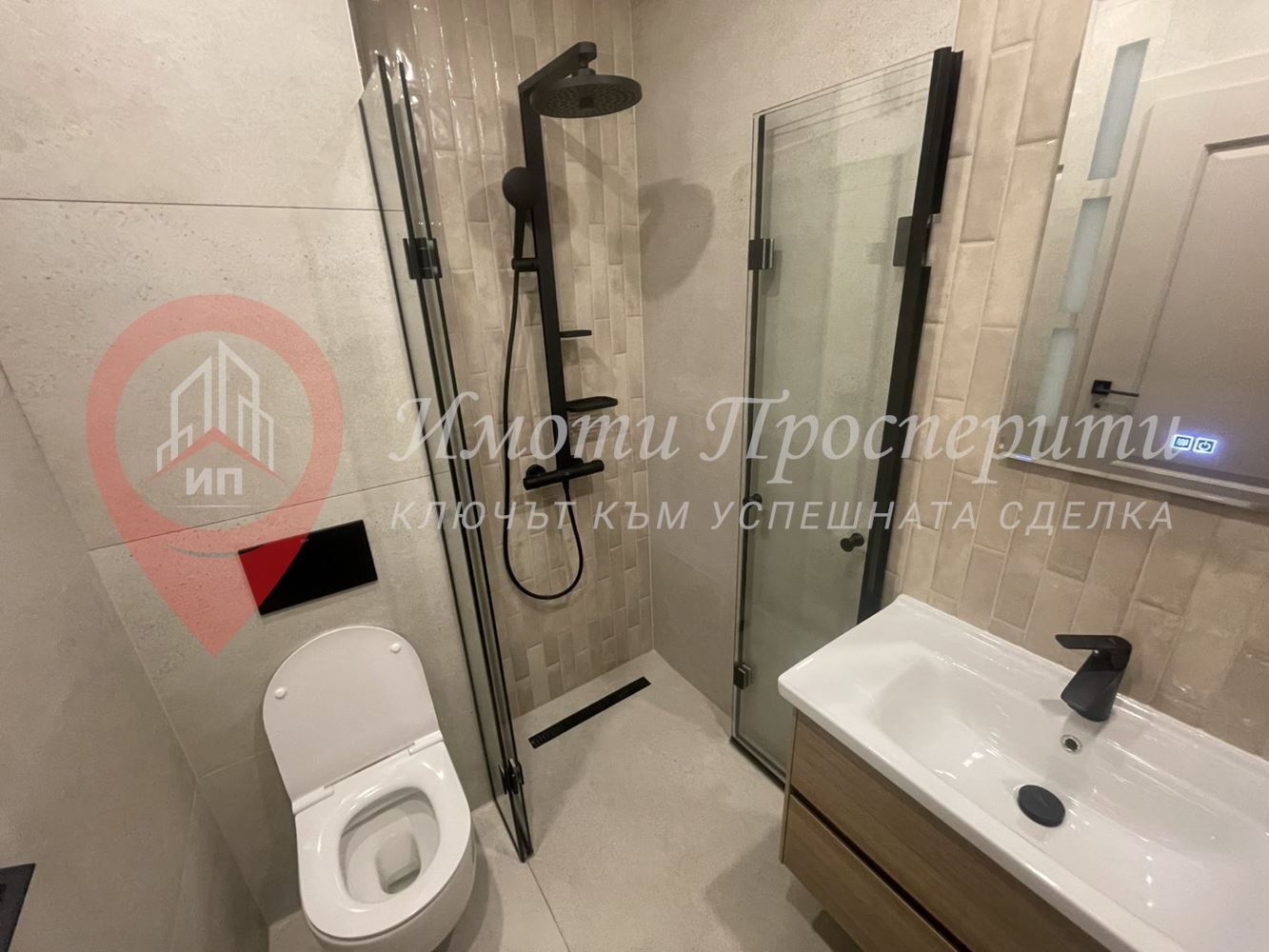Продава 2-СТАЕН, гр. София, Овча купел 2, снимка 12 - Апартаменти - 54763095