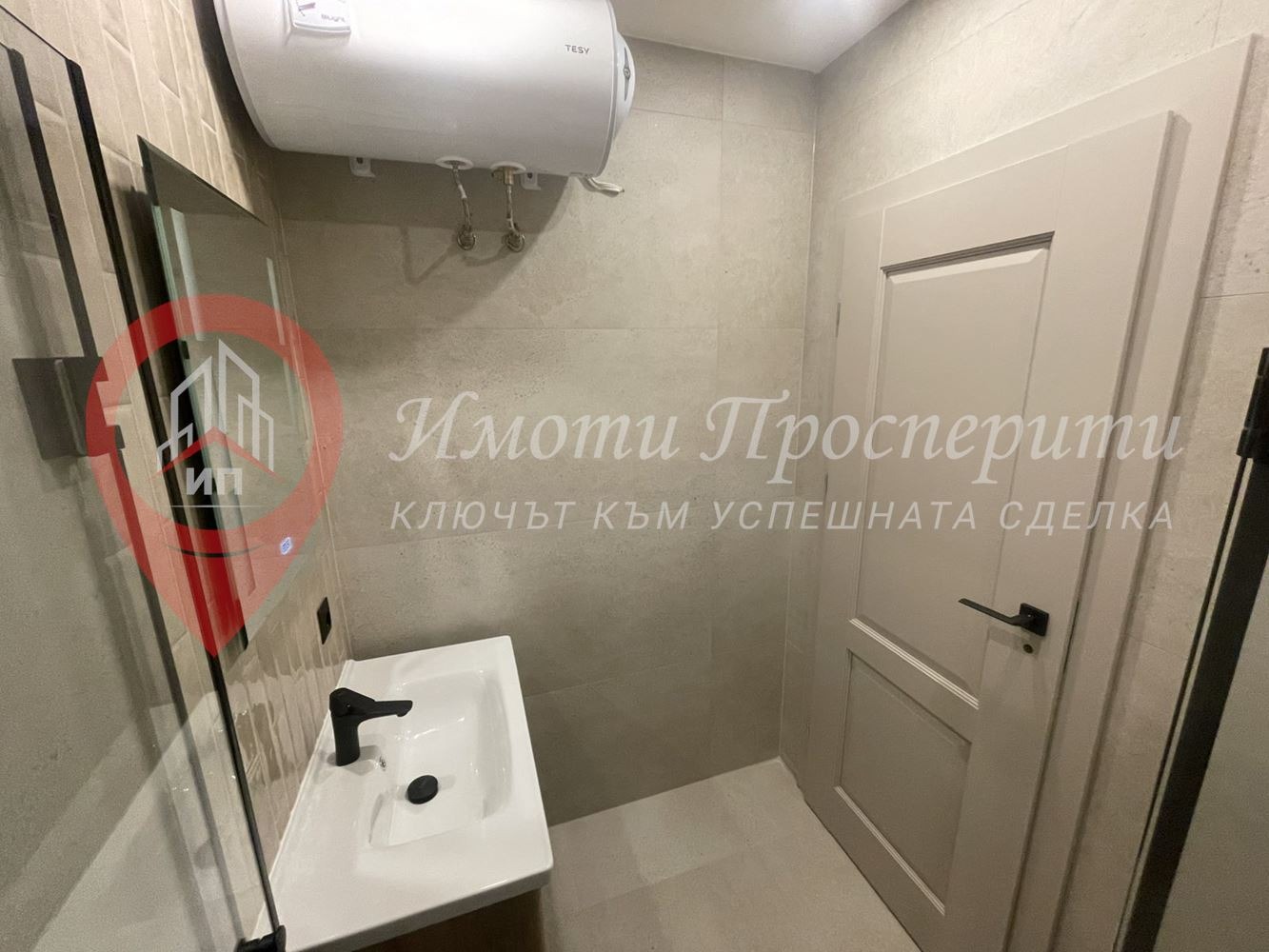 Продава 2-СТАЕН, гр. София, Овча купел 2, снимка 13 - Апартаменти - 54763095