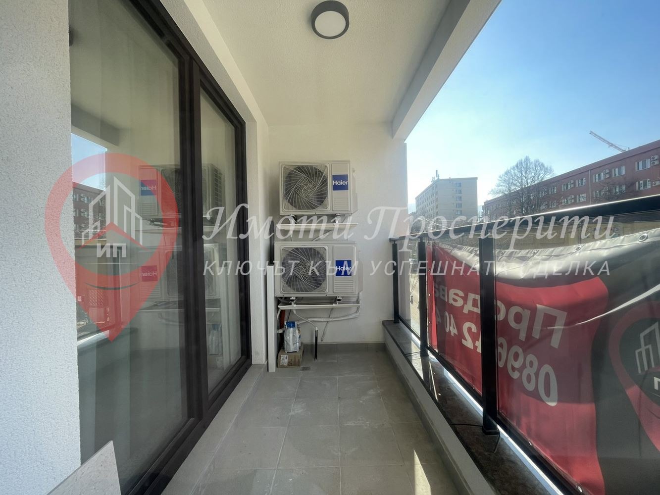 Продава 2-СТАЕН, гр. София, Овча купел 2, снимка 14 - Апартаменти - 54763095