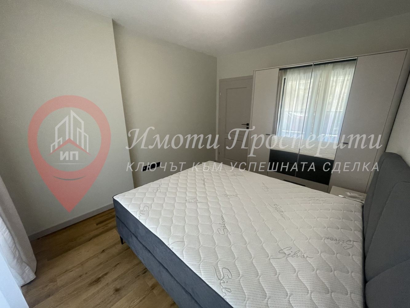 Продава 2-СТАЕН, гр. София, Овча купел 2, снимка 9 - Апартаменти - 54763095