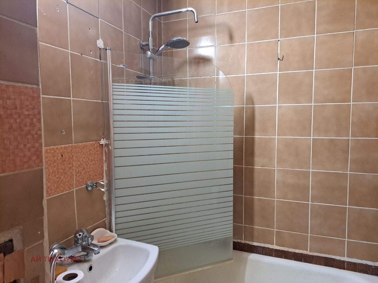 Продава 3-СТАЕН, гр. София, Стрелбище, снимка 4 - Апартаменти - 54017344