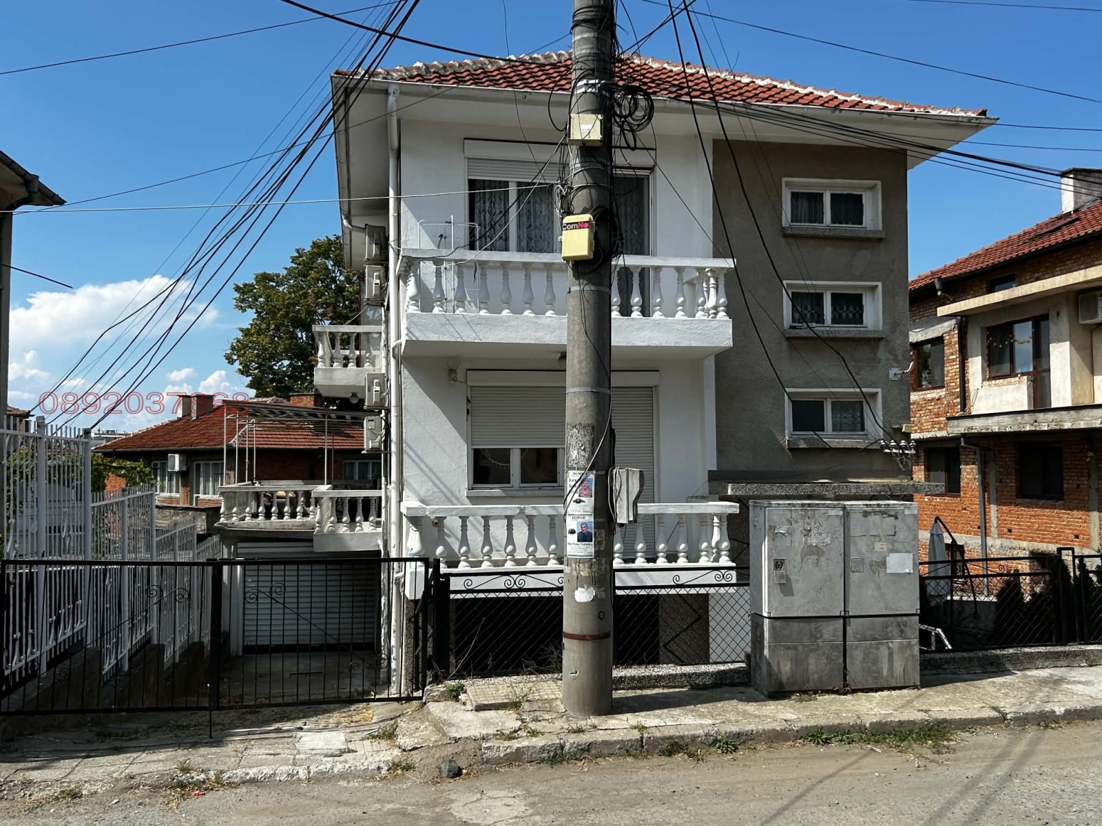 Продава КЪЩА, гр. Карнобат, област Бургас