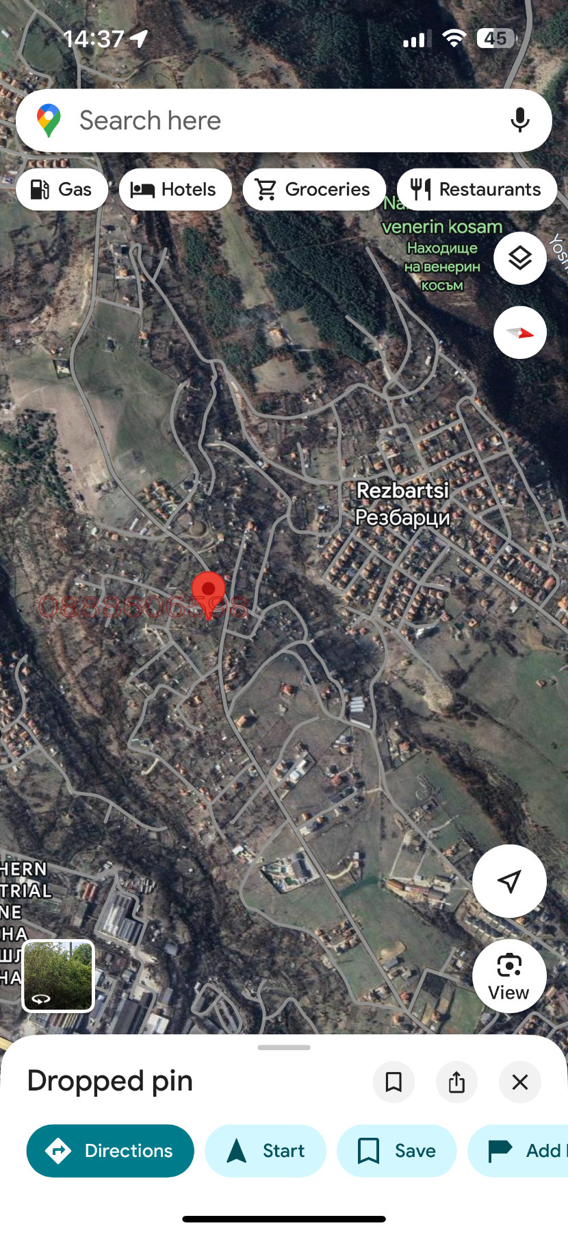 Продава ПАРЦЕЛ, с. Петлино, област Кърджали, снимка 4 - Парцели - 55799120