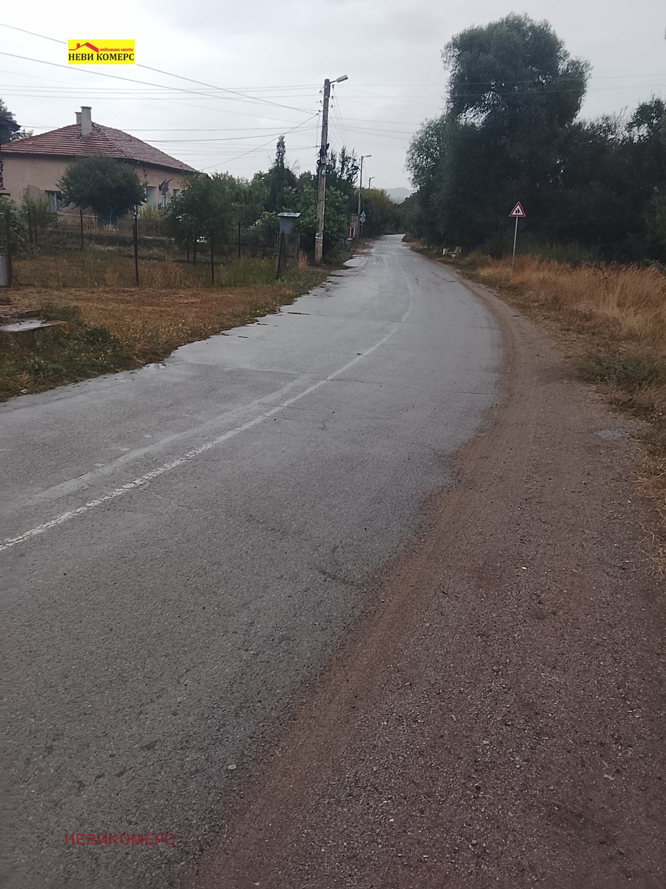 Продава  Парцел област Перник , с. Селищен дол , 700 кв.м | 10296717