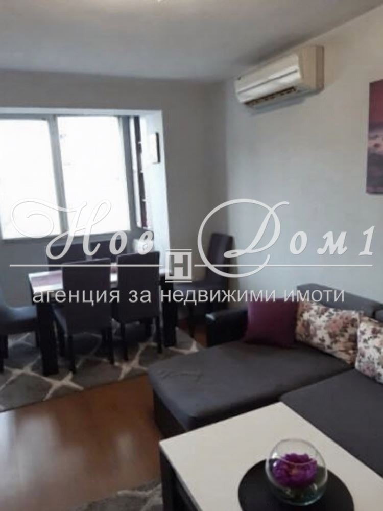������� ���������� | Imot.bg � ����������� 9