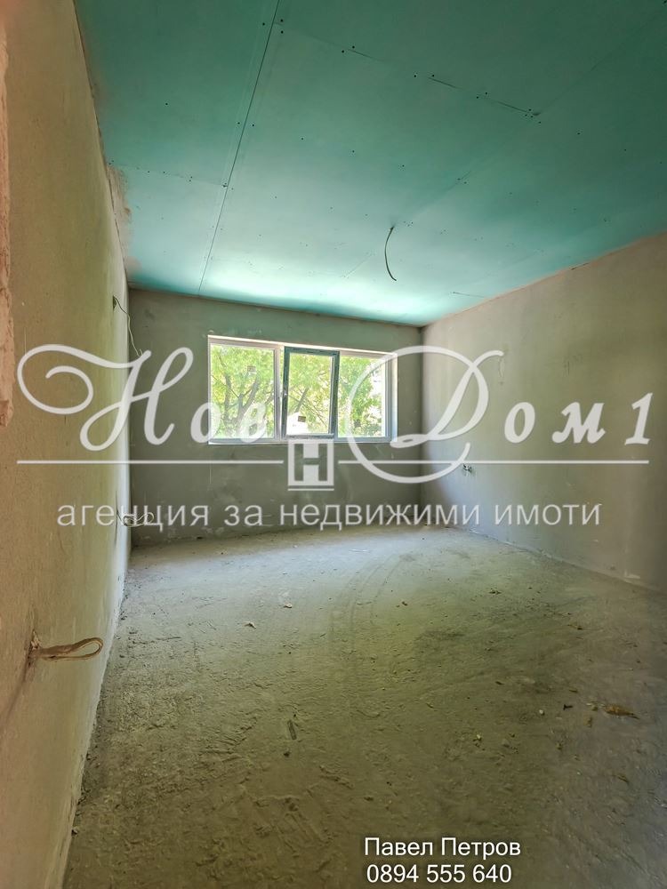 ������� ���� | Imot.bg � ����������� 6