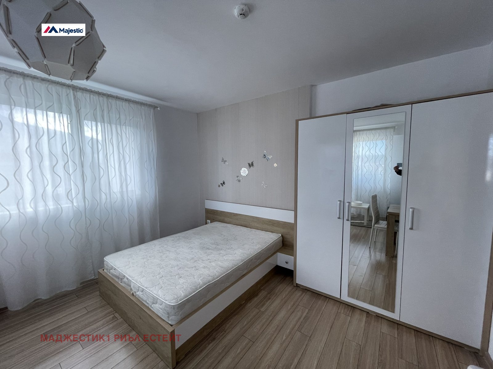 ������� 1-����� | Imot.bg � ����������� 4