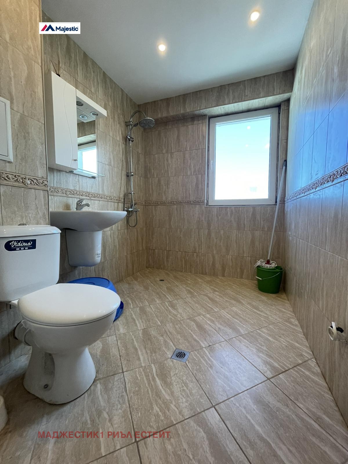 ������� 1-����� | Imot.bg � ����������� 5