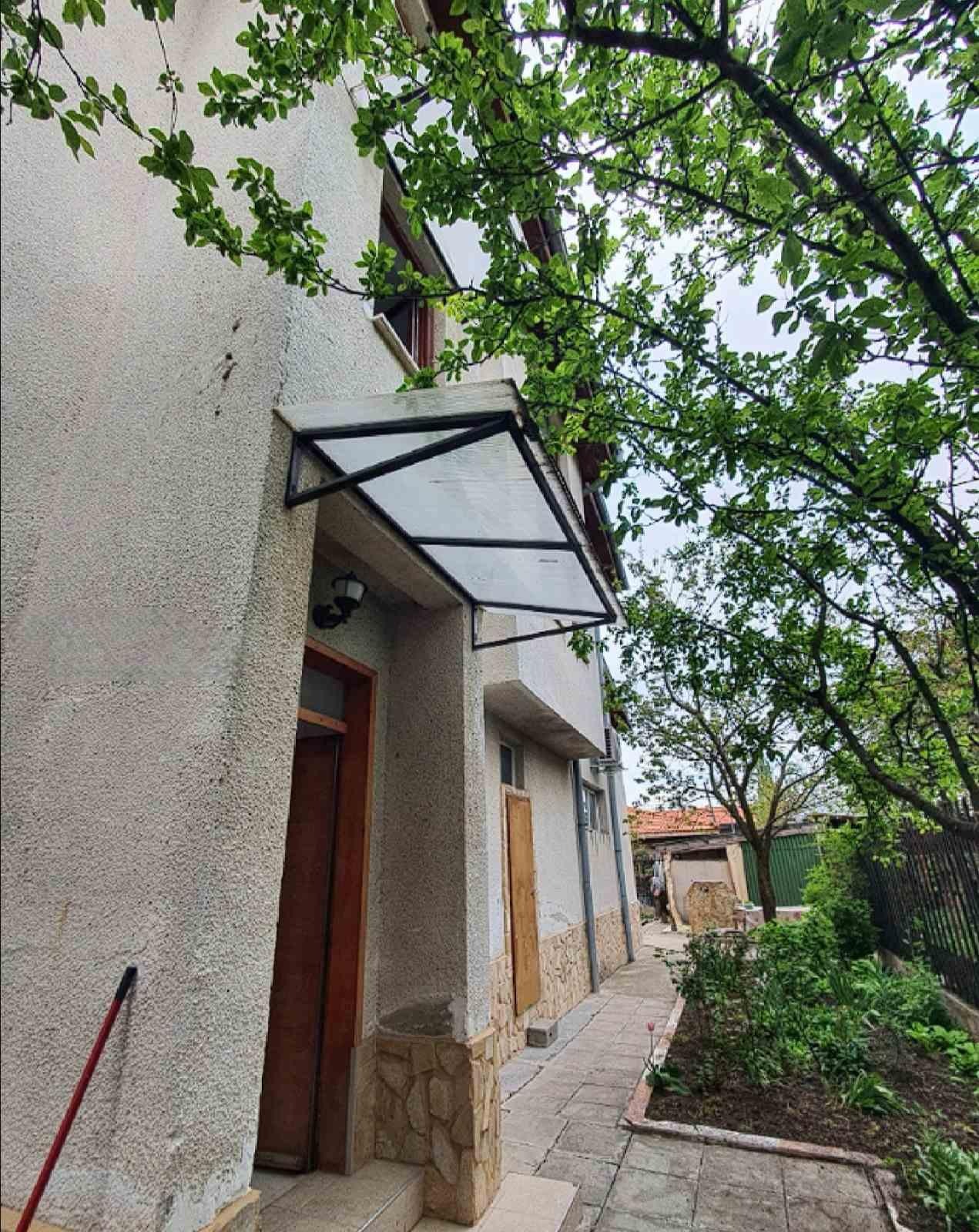 ������� 2-����� | Imot.bg � ����������� 4