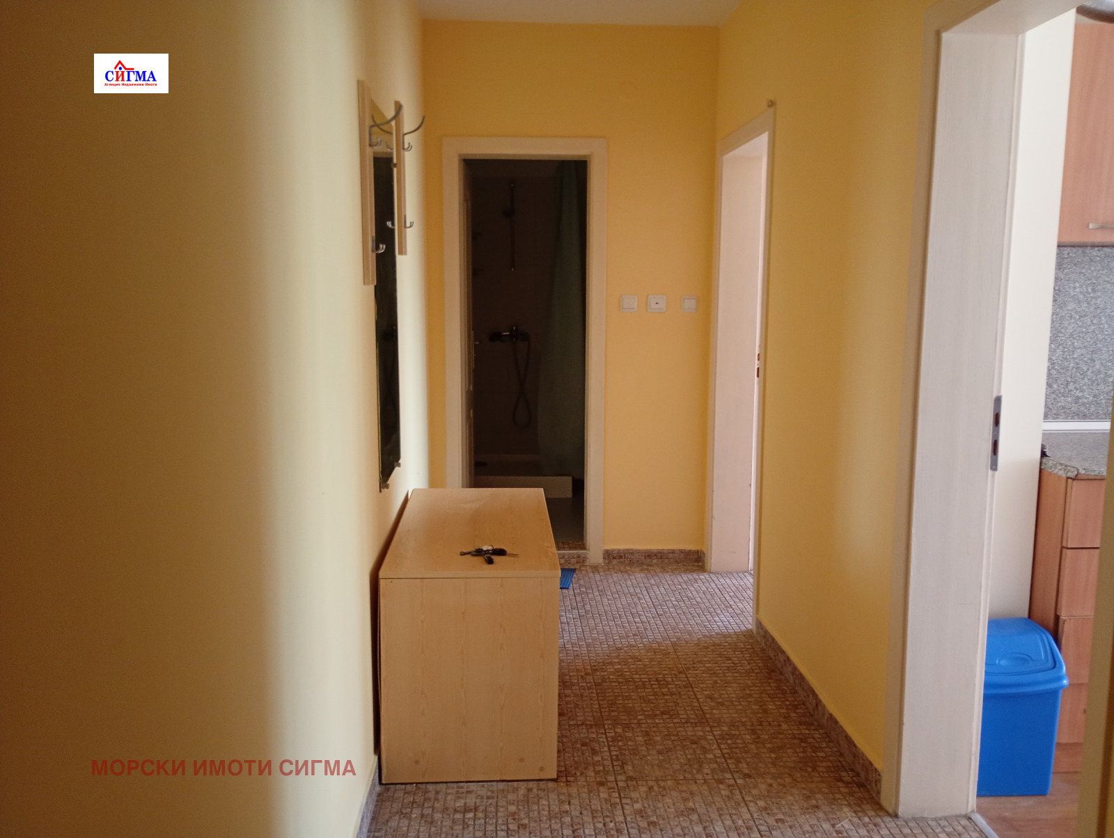 ������� 2-����� | Imot.bg � ����������� 6