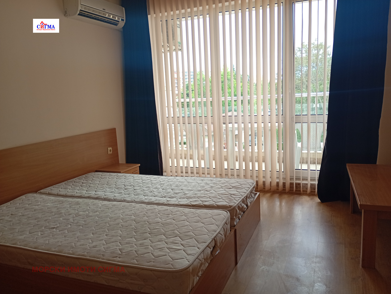 ������� 2-����� | Imot.bg � ����������� 5