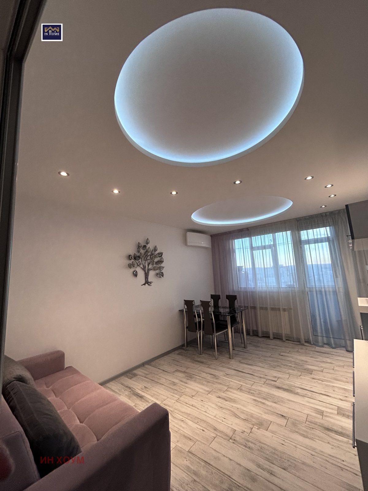 ������� 3-����� | Imot.bg � ����������� 3