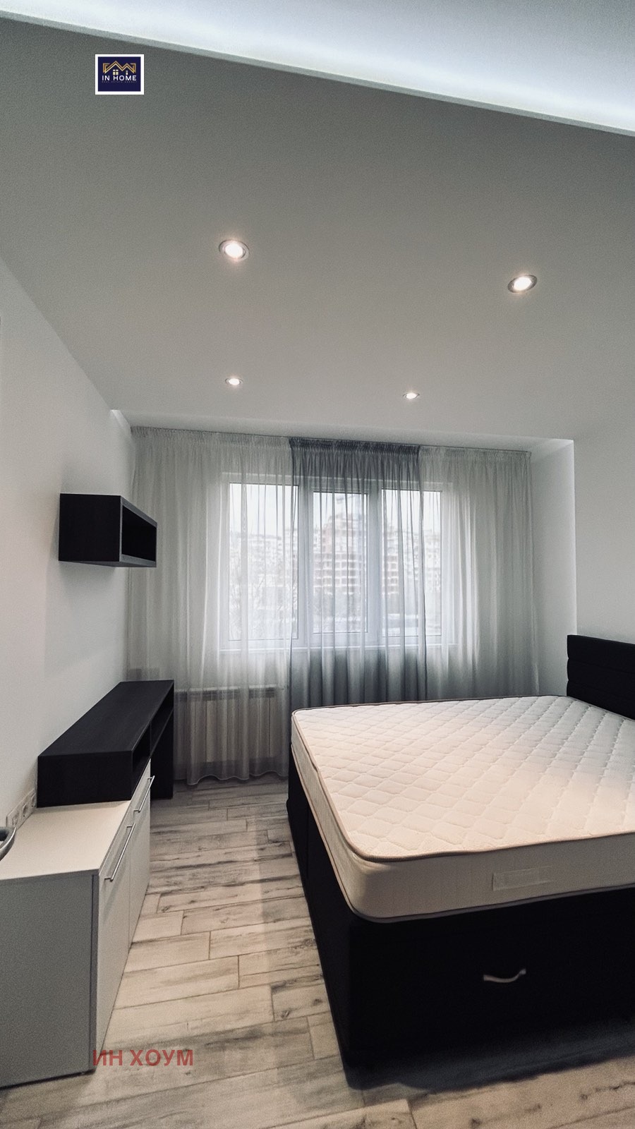 ������� 3-����� | Imot.bg � ����������� 7