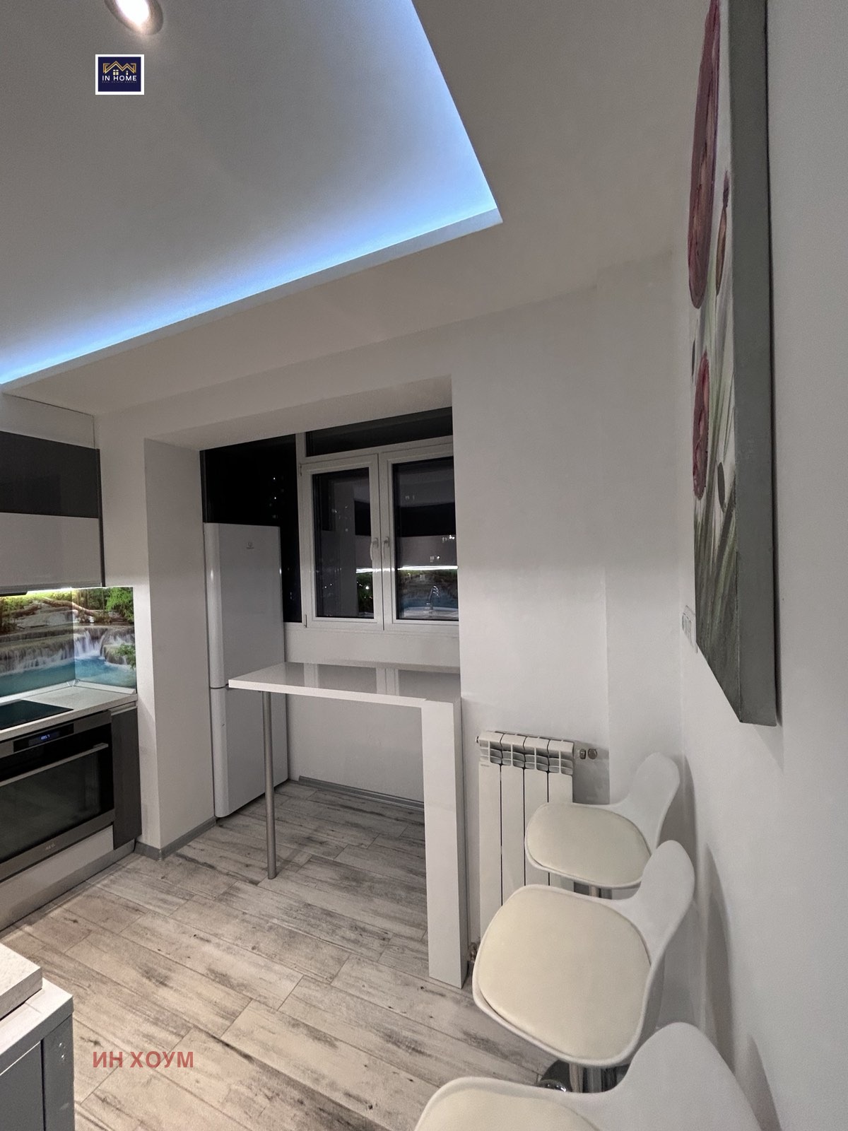 ������� 3-����� | Imot.bg � ����������� 12