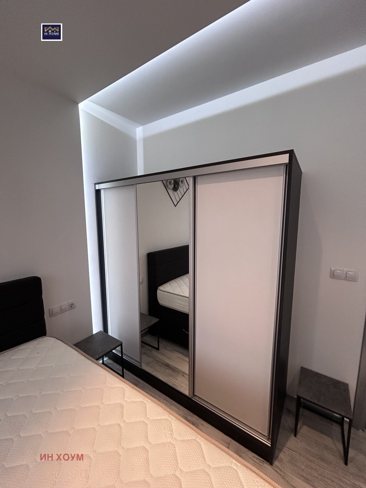 ������� 3-����� | Imot.bg � ����������� 8