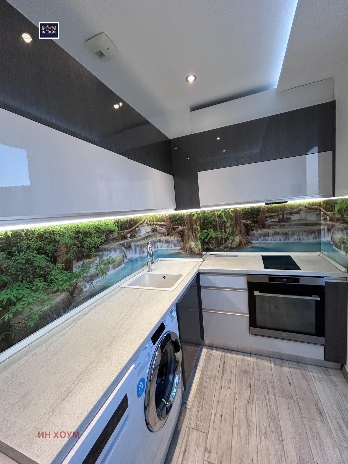 ������� 3-����� | Imot.bg � ����������� 13