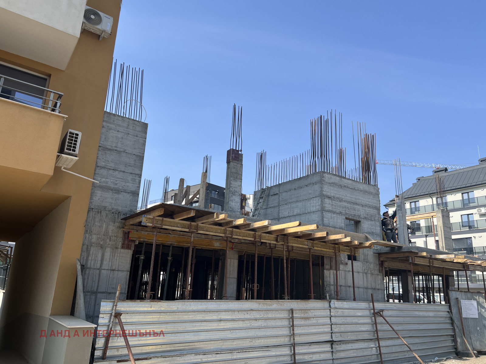 ������� 3-����� | Imot.bg � ����������� 1