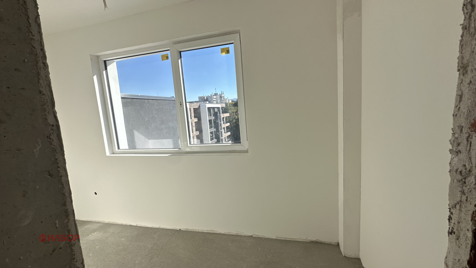 ������� 3-����� | Imot.bg � ����������� 16