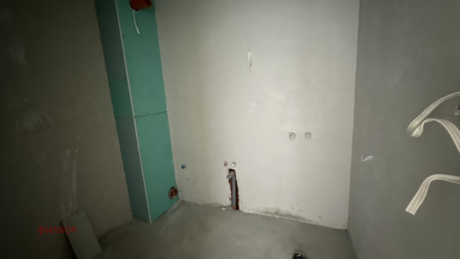 ������� 3-����� | Imot.bg � ����������� 10