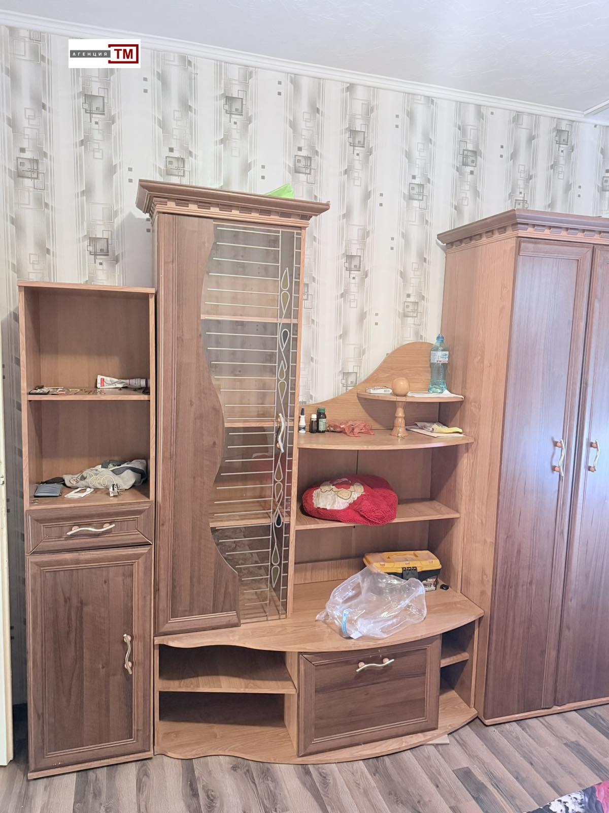 ������� ���������� | Imot.bg � ����������� 5