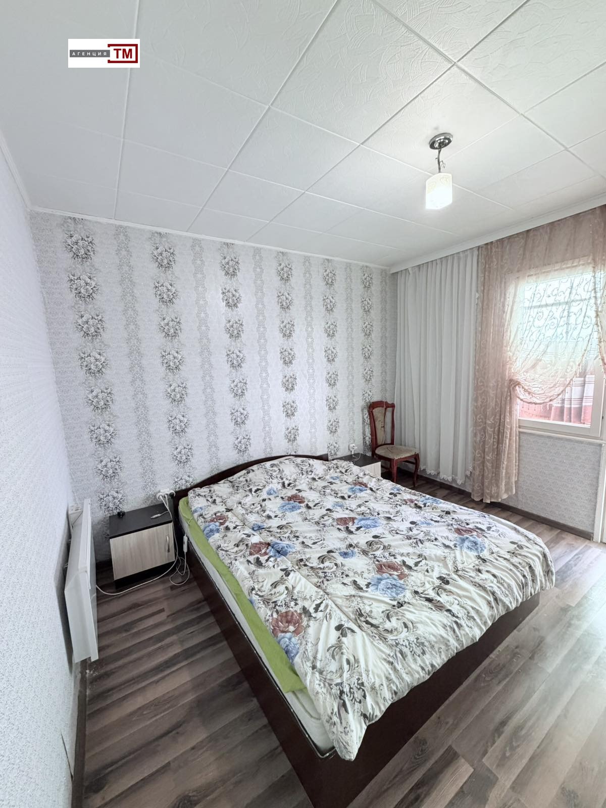 ������� ���������� | Imot.bg � ����������� 10