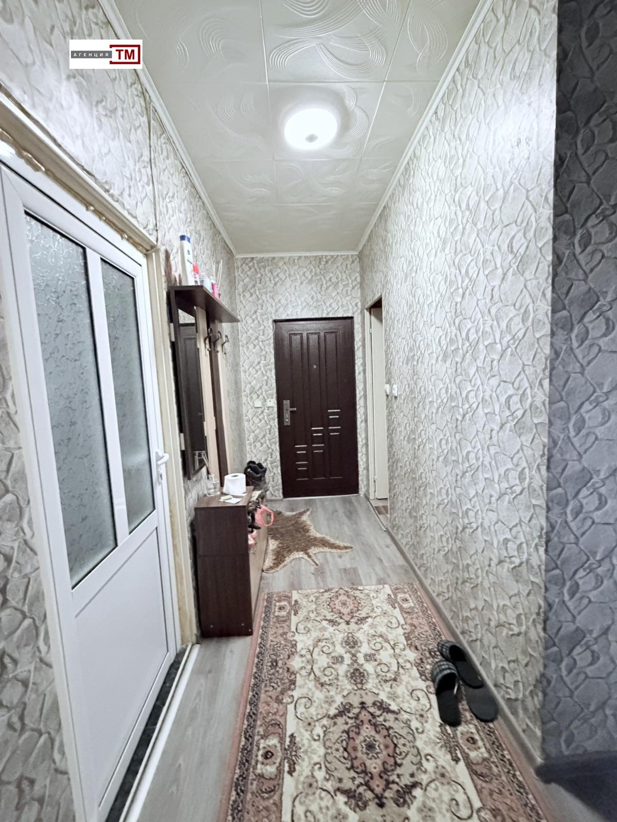 ������� ���������� | Imot.bg � ����������� 3