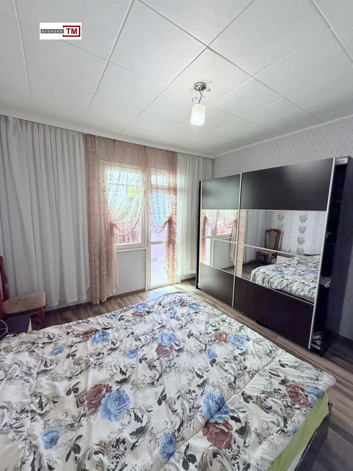 ������� ���������� | Imot.bg � ����������� 11