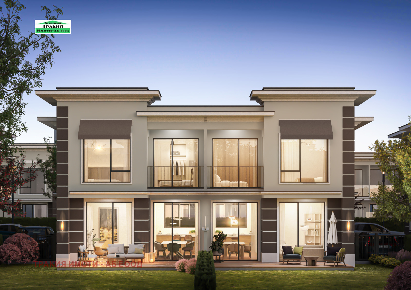 Продава КЪЩА | Imot.bg — изображение 1