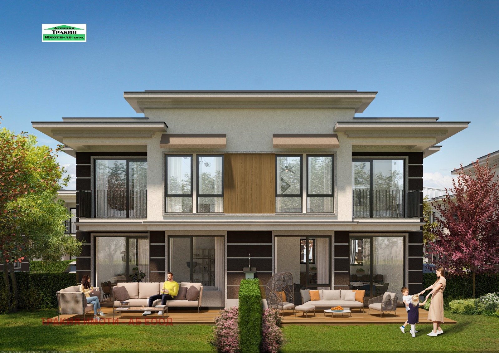 Продава КЪЩА | Imot.bg — изображение 2