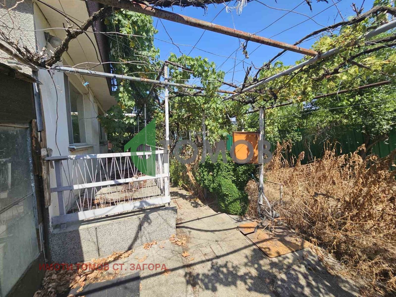 Продава КЪЩА | Imot.bg — изображение 3