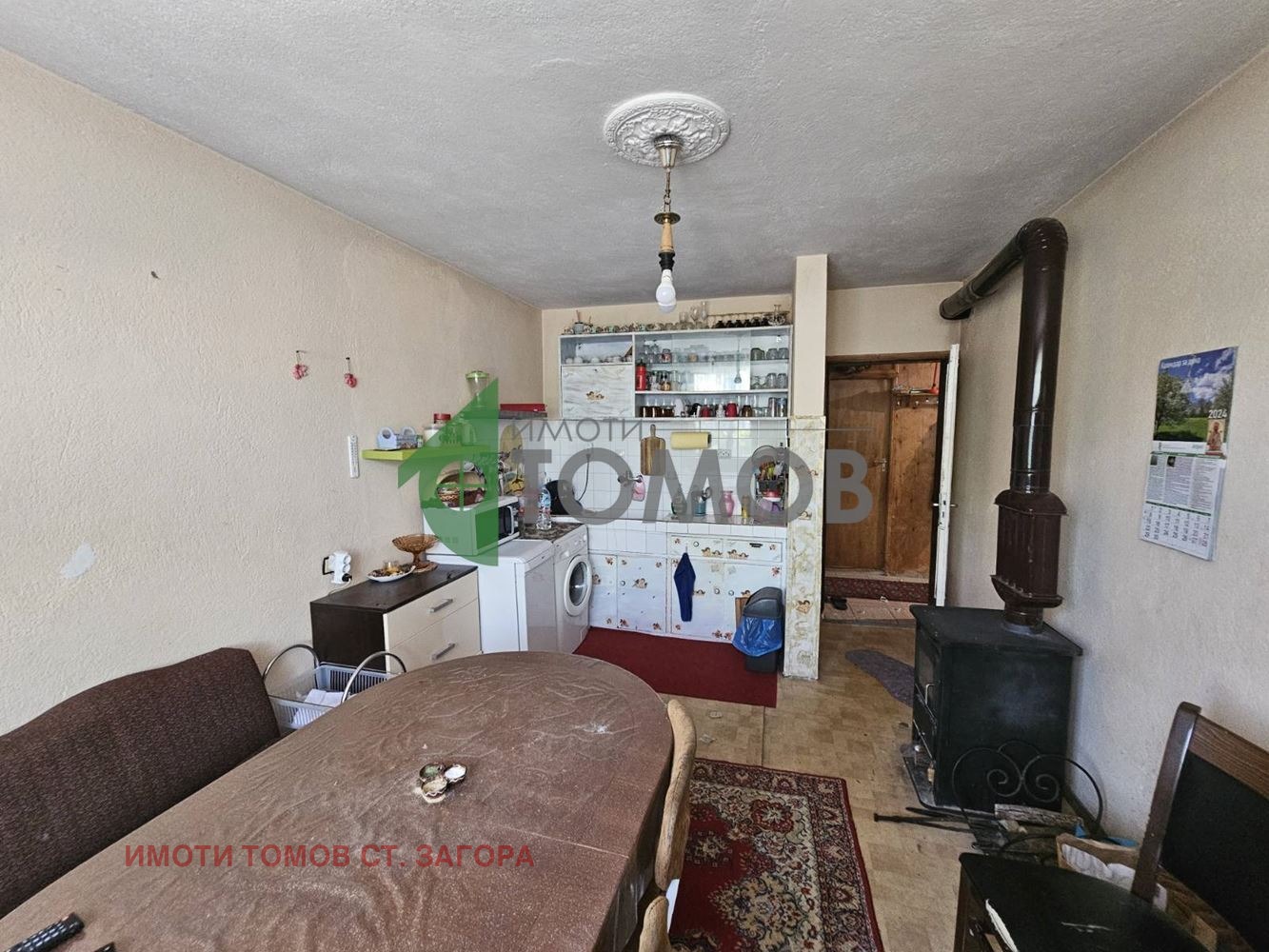 Продава КЪЩА | Imot.bg — изображение 14