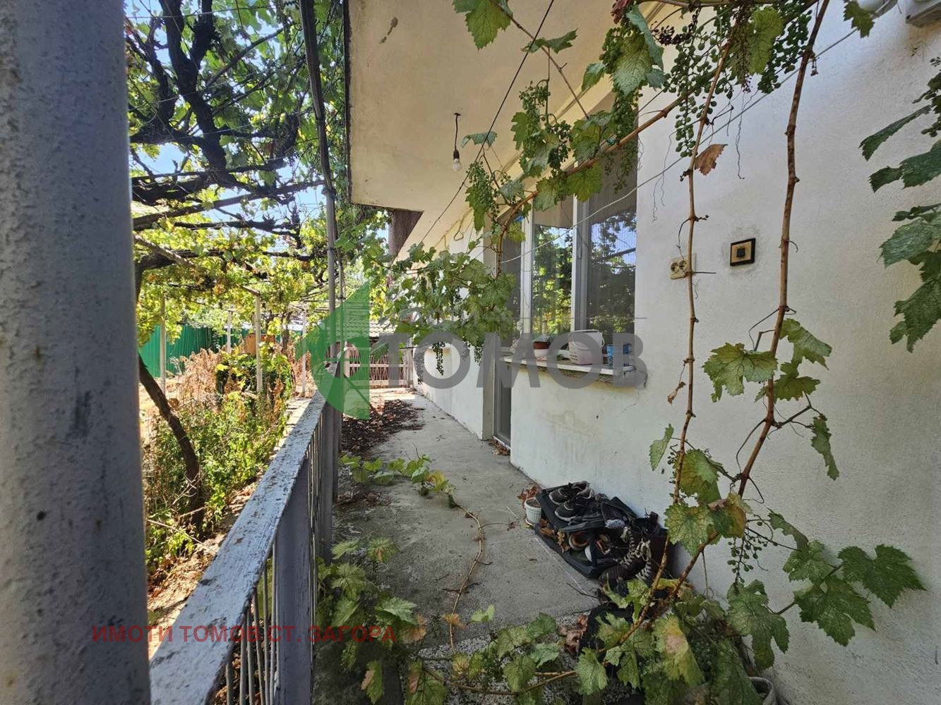 Продава КЪЩА | Imot.bg — изображение 4