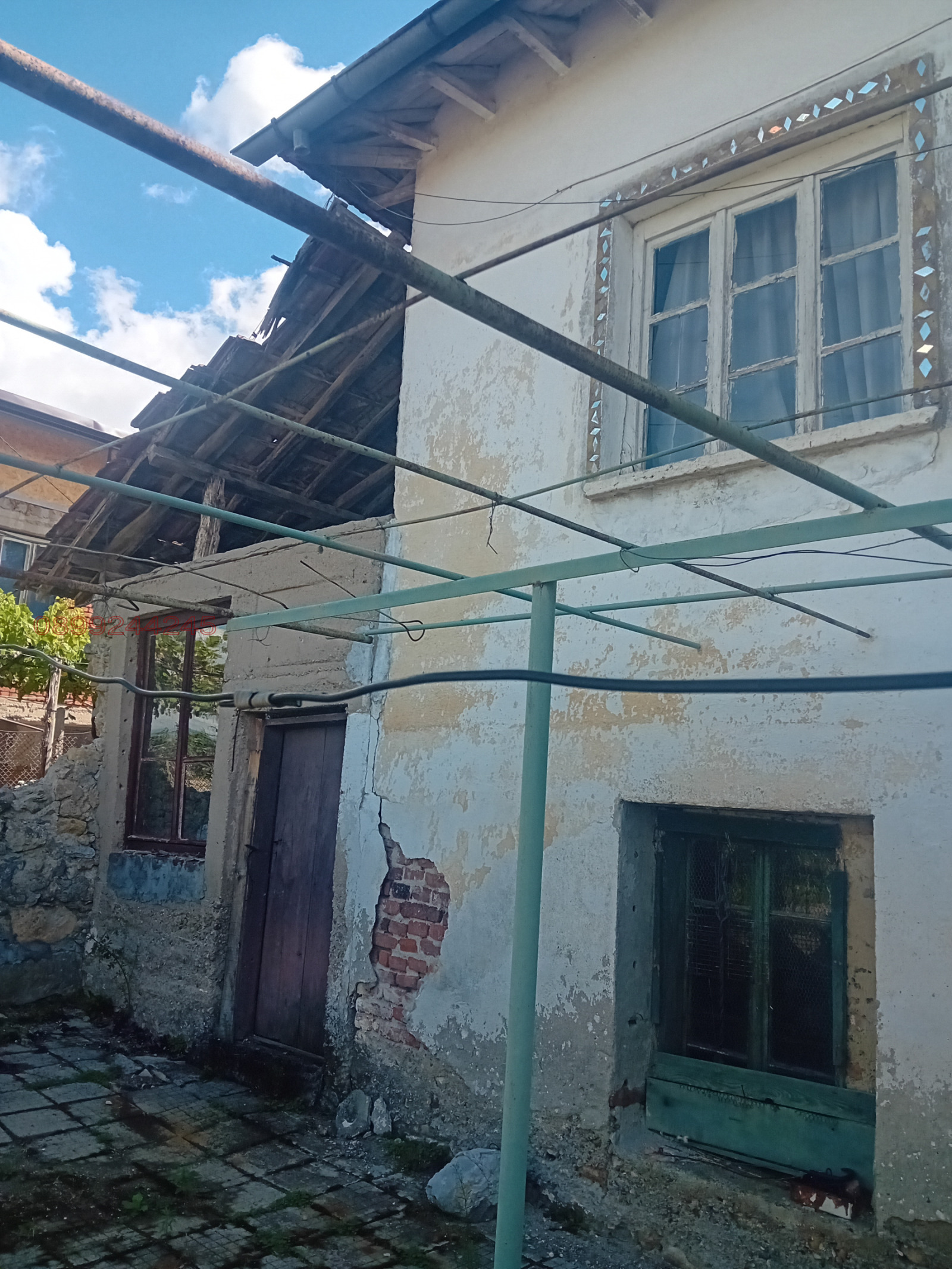 ������� ���� | Imot.bg � ����������� 2