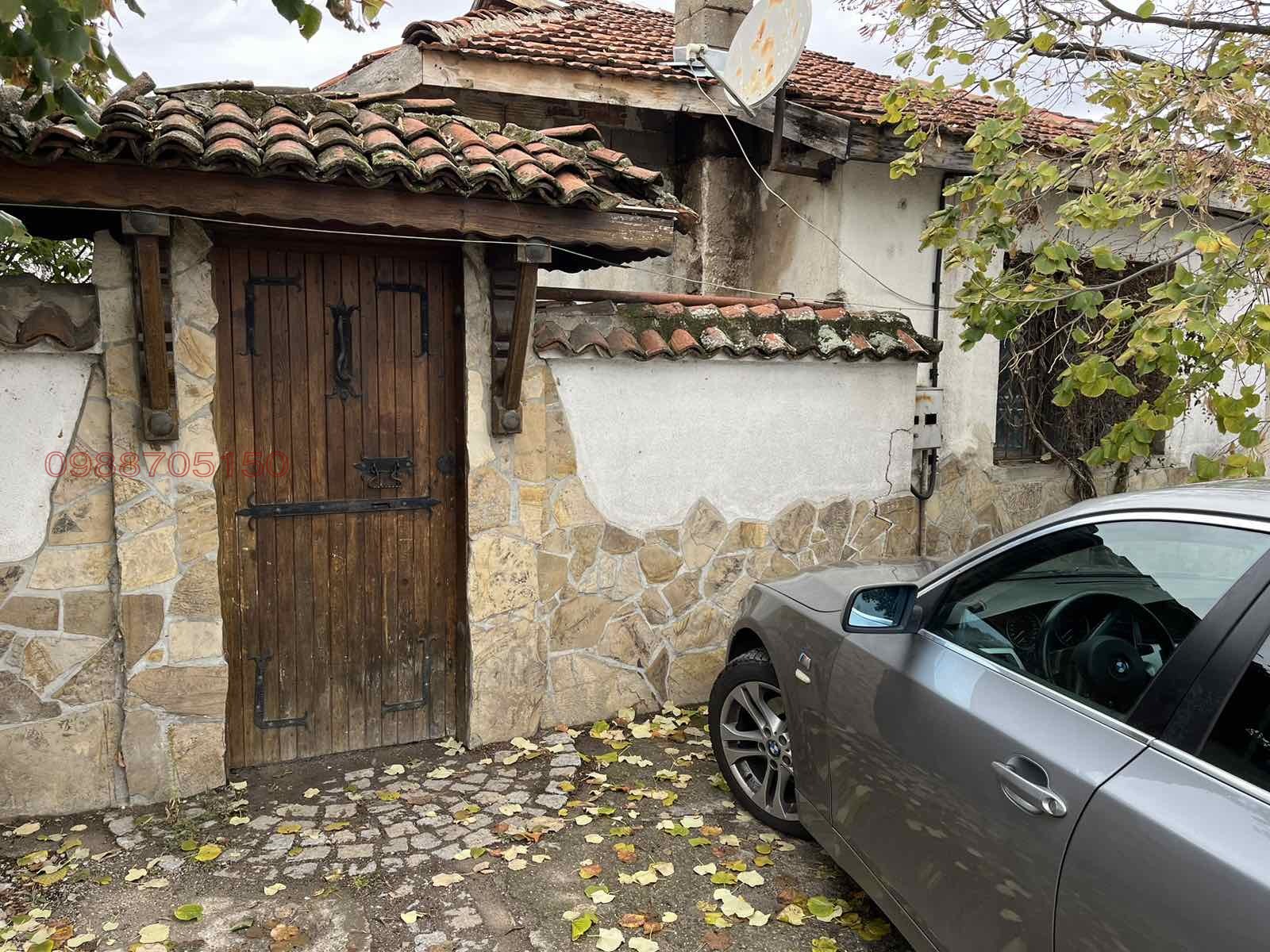 ������� �������/����� | Imot.bg � ����������� 1