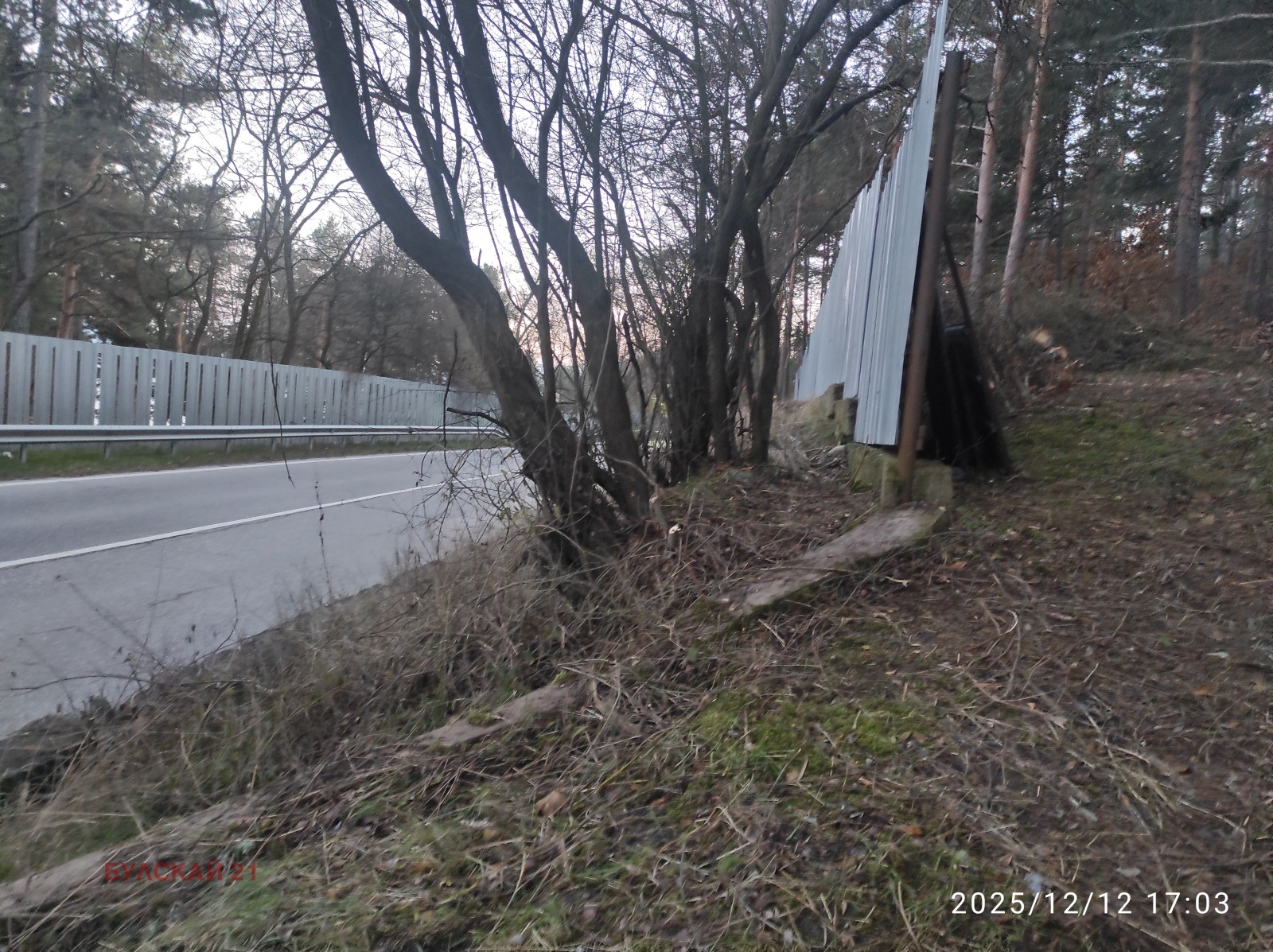 ������� ������ | Imot.bg � ����������� 3