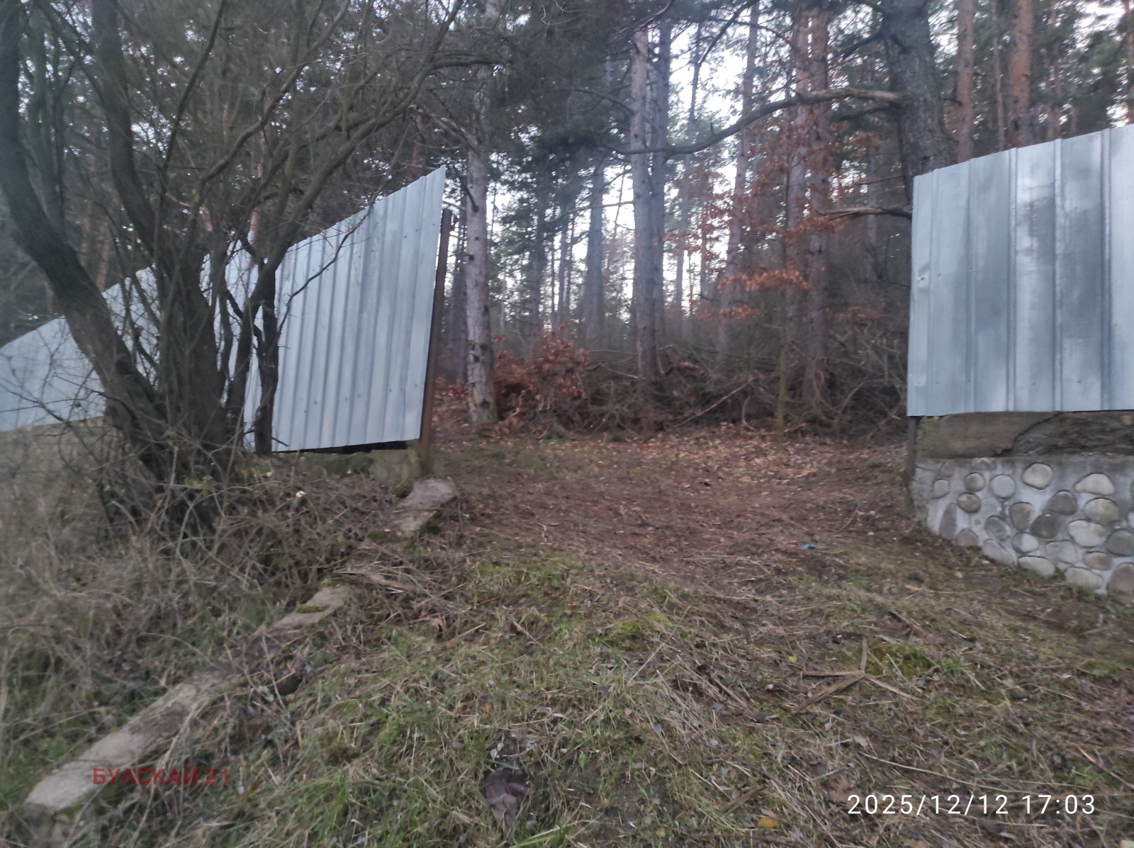 ������� ������ | Imot.bg � ����������� 4