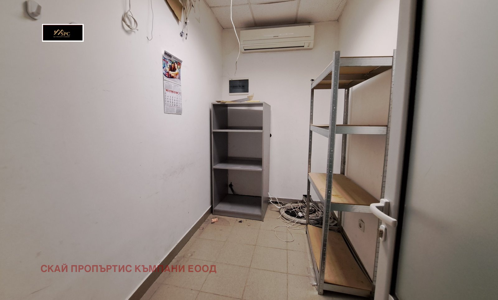 ������� ������������� ������ | Imot.bg � ����������� 10